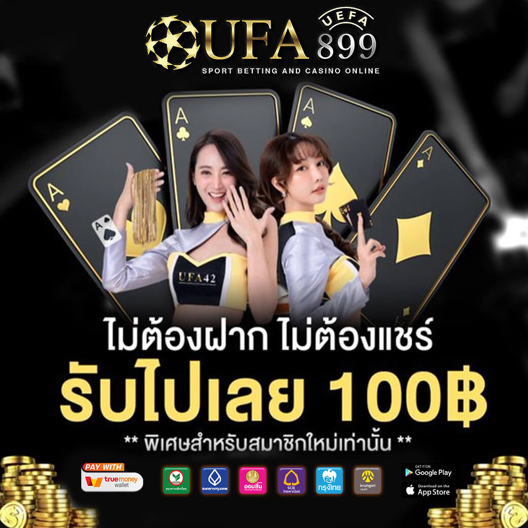 สล็อตแตกง่าย โหลดxo อัปเดตเกมใหม่ล่าสุด ทดลองเล่นฟรี ไม่ต้องสมัคร เล่นสะดวกทุกที่ image 1